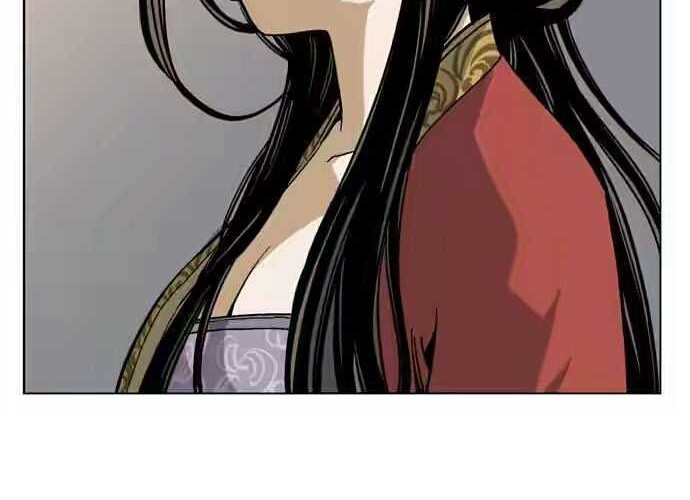 Gosu Chapter 33 - halaman 15