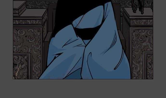 Gosu Chapter 33 - halaman 27