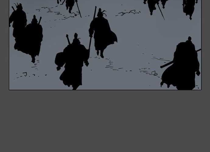 Gosu Chapter 33 - halaman 29