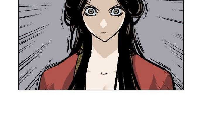 Gosu Chapter 33 - halaman 4