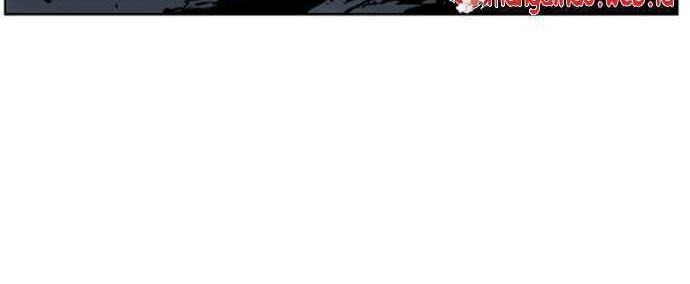Gosu Chapter 34 - halaman 24