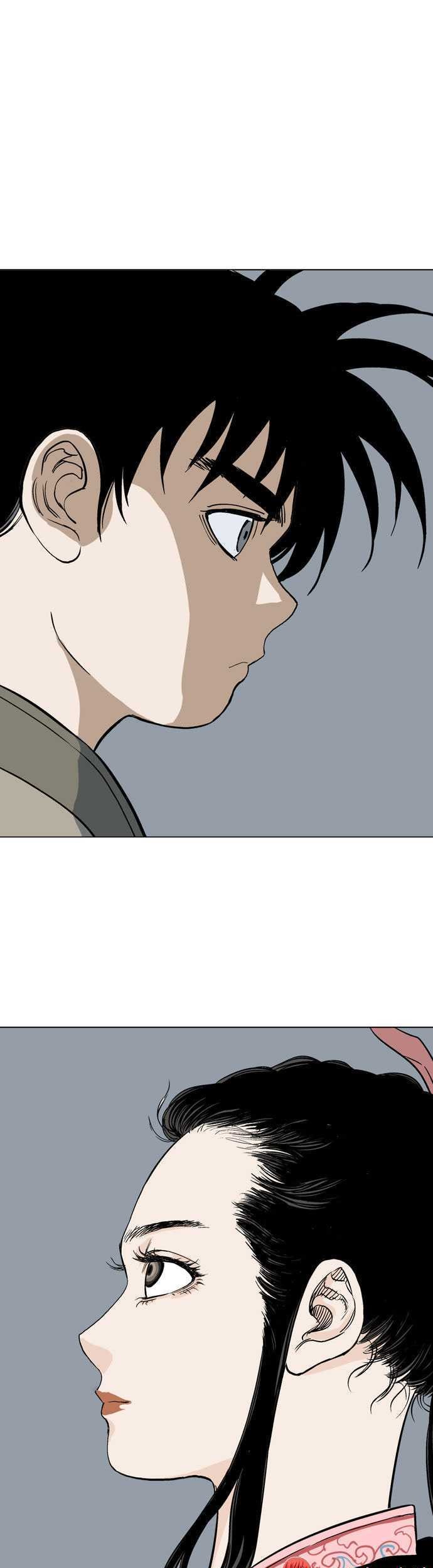 Gosu Chapter 34 - halaman 47