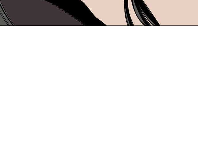 Gosu Chapter 34 - halaman 74