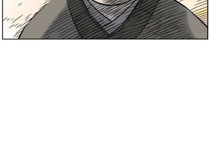 Gosu Chapter 35 - halaman 4