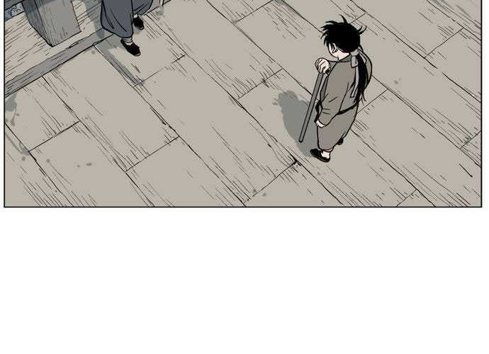Gosu Chapter 35 - halaman 54