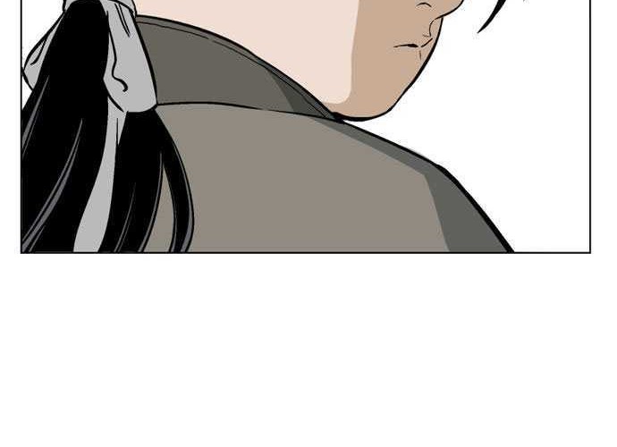Gosu Chapter 35 - halaman 63