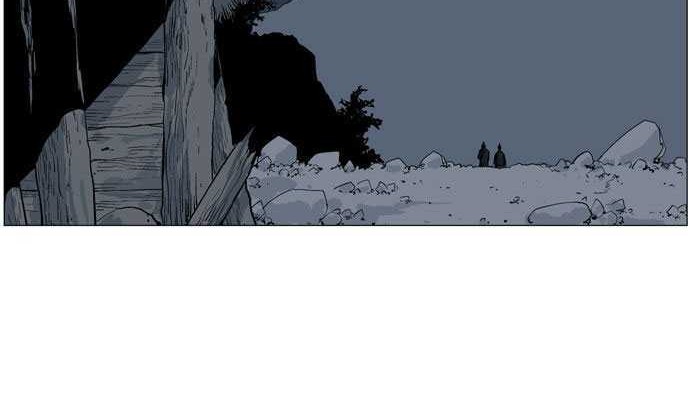 Gosu Chapter 35 - halaman 73