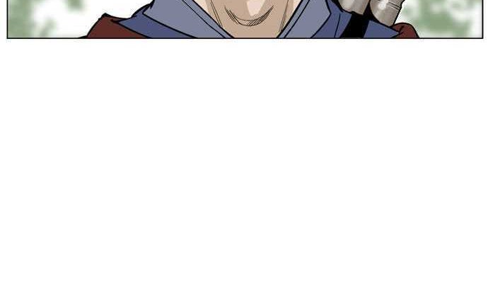 Gosu Chapter 35 - halaman 76
