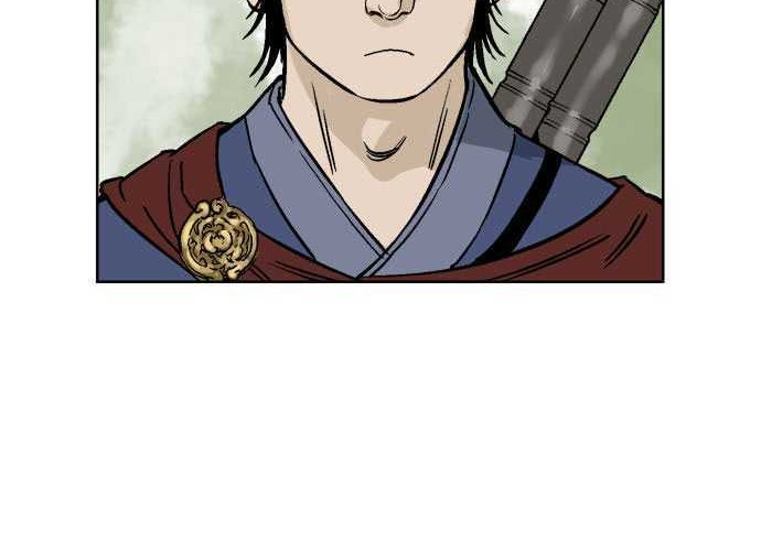 Gosu Chapter 36 - halaman 20