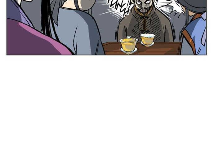 Gosu Chapter 36 - halaman 30