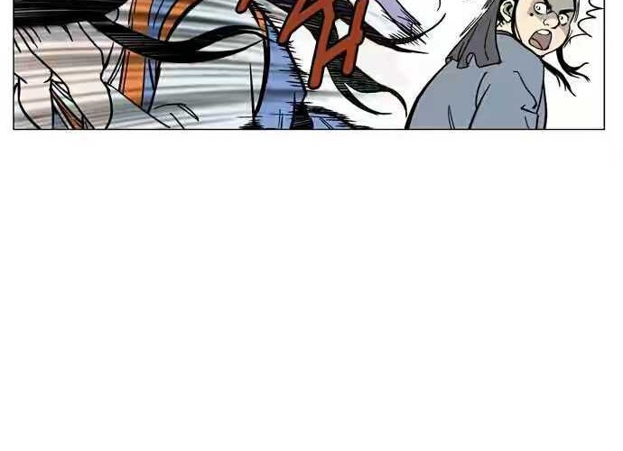Gosu Chapter 36 - halaman 40