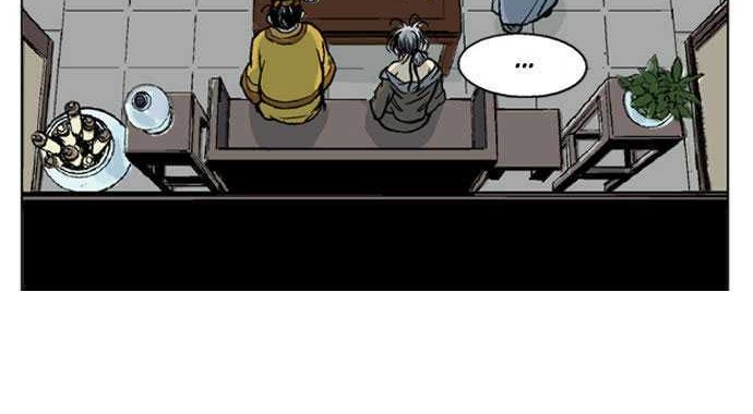 Gosu Chapter 36 - halaman 50