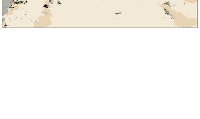 Gosu Chapter 36 - halaman 52