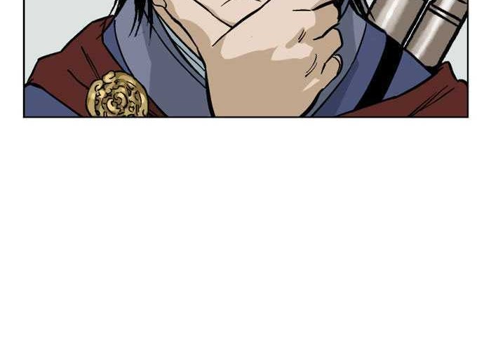 Gosu Chapter 36 - halaman 60