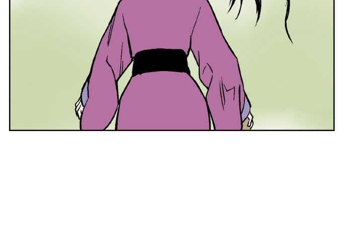 Gosu Chapter 36 - halaman 66