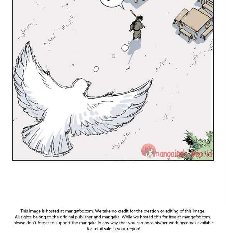 Gosu Chapter 37 - halaman 2