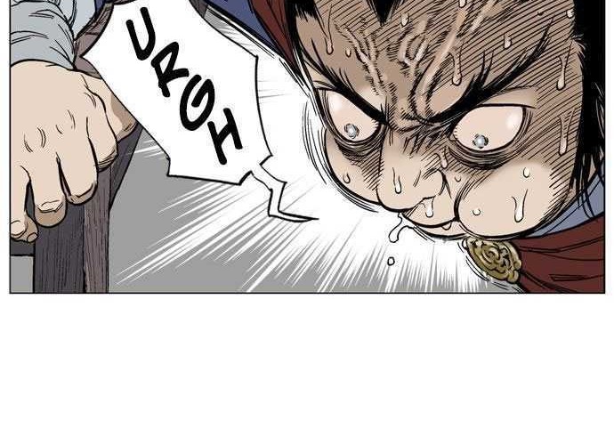 Gosu Chapter 38 - halaman 22