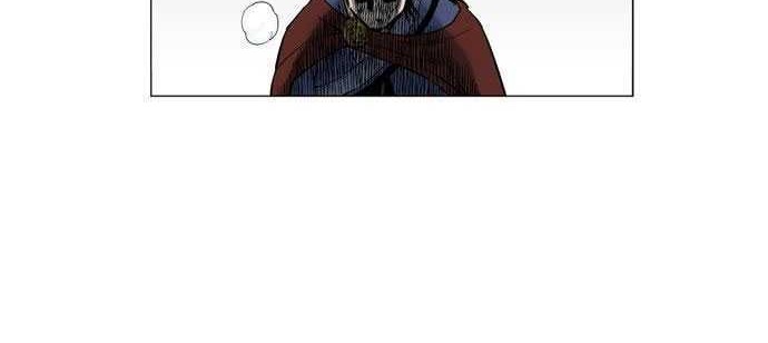 Gosu Chapter 38 - halaman 43