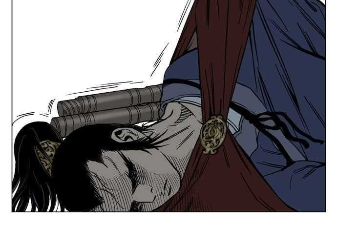 Gosu Chapter 38 - halaman 8