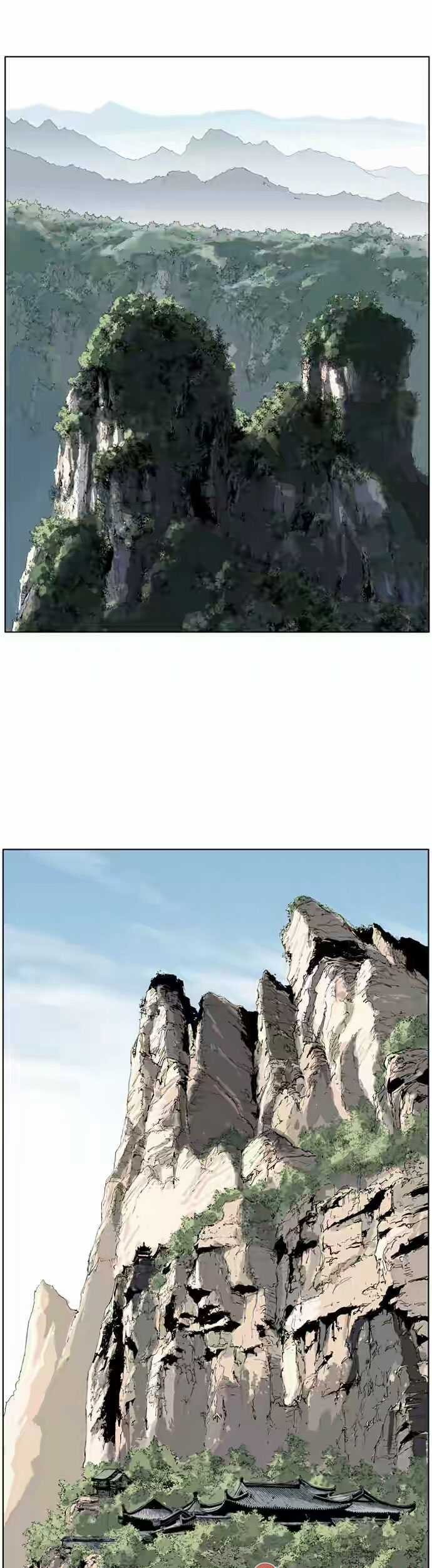 Gosu Chapter 39 - halaman 27