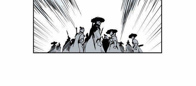 Gosu Chapter 4 - halaman 63