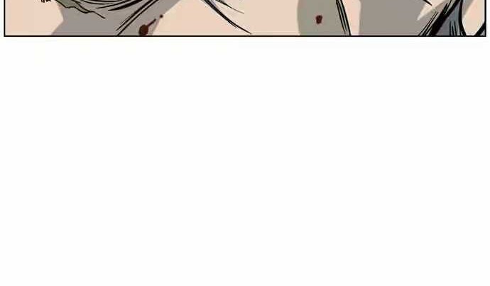 Gosu Chapter 41 - halaman 13