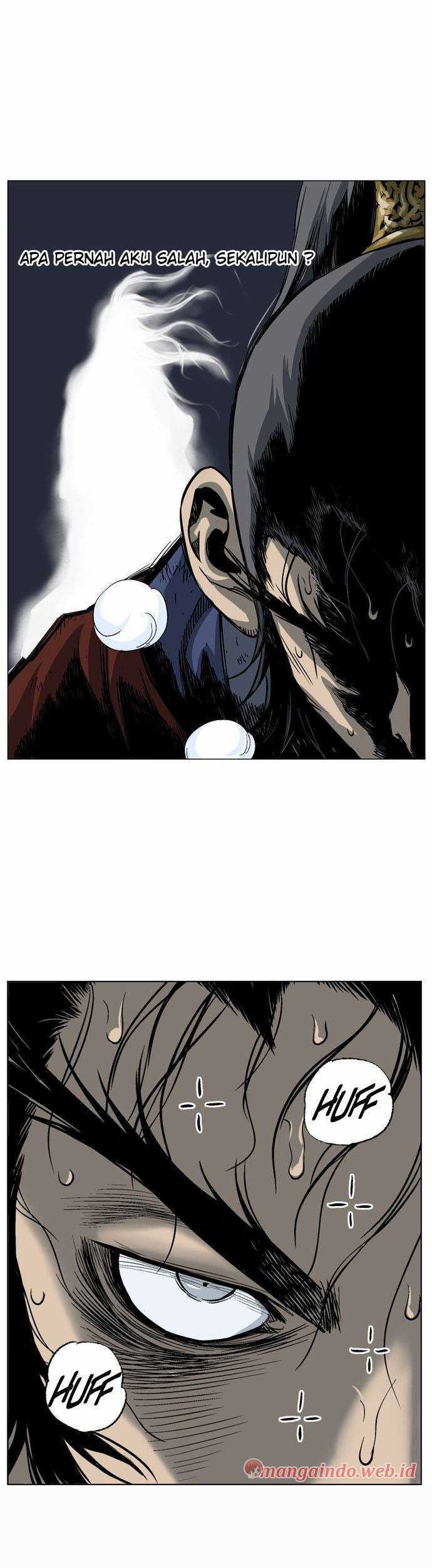 Gosu Chapter 43 - halaman 11