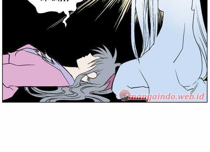 Gosu Chapter 46 - halaman 15