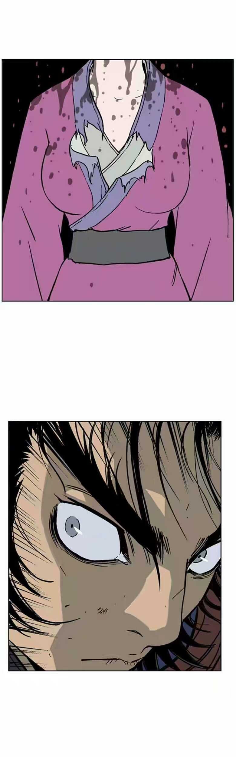Gosu Chapter 47 - halaman 8