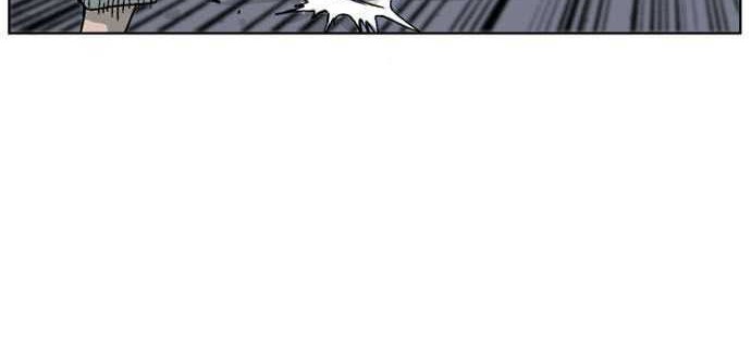 Gosu Chapter 48 - halaman 58