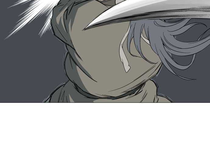 Gosu Chapter 48 - halaman 65