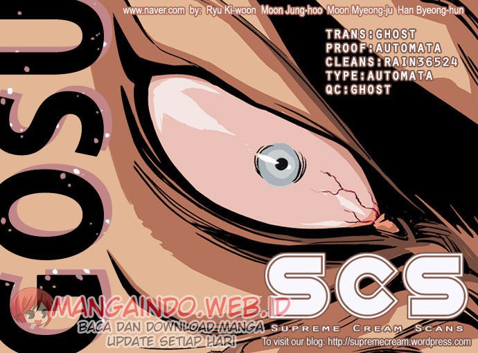 Gosu Chapter 5 - halaman 1