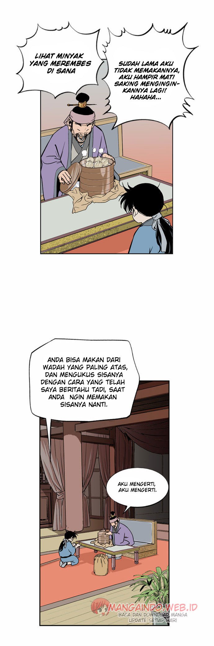 Gosu Chapter 5 - halaman 15