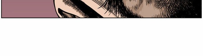 Gosu Chapter 5 - halaman 28