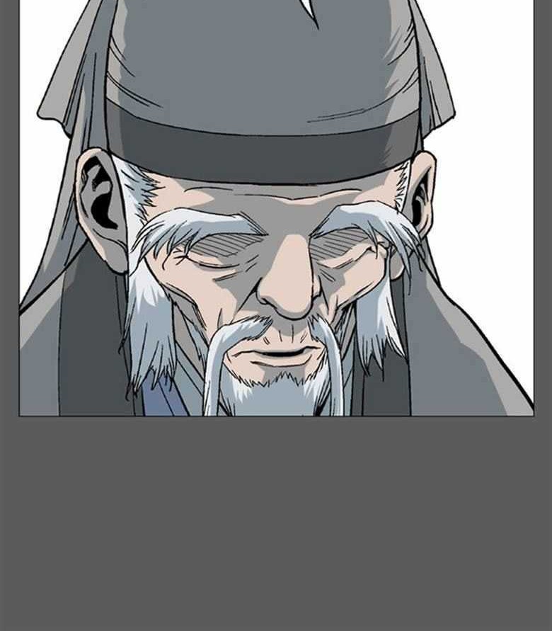 Gosu Chapter 50 - halaman 16