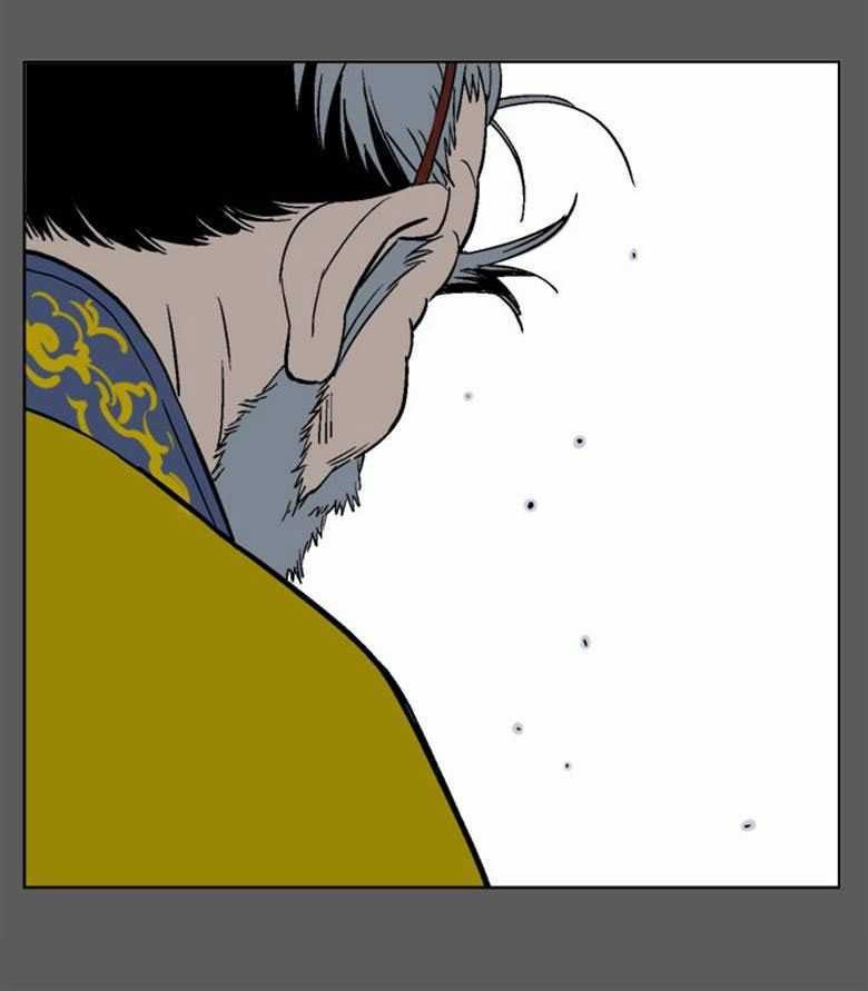 Gosu Chapter 50 - halaman 36