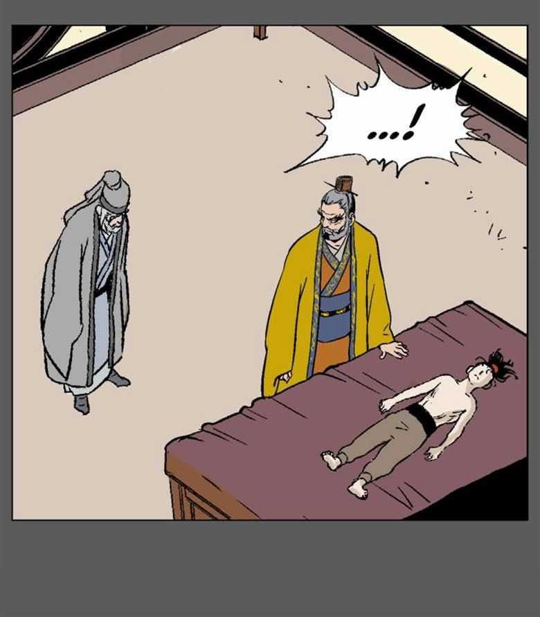 Gosu Chapter 50 - halaman 42