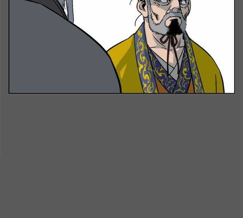 Gosu Chapter 50 - halaman 44