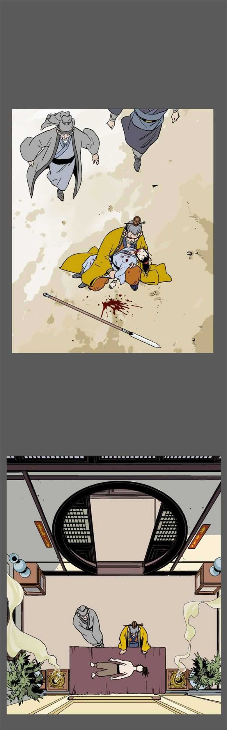Gosu Chapter 50 - halaman 6
