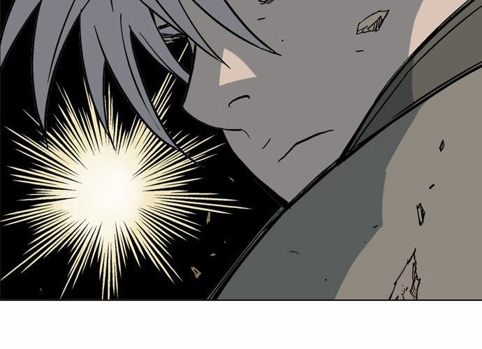 Gosu Chapter 51 - halaman 26