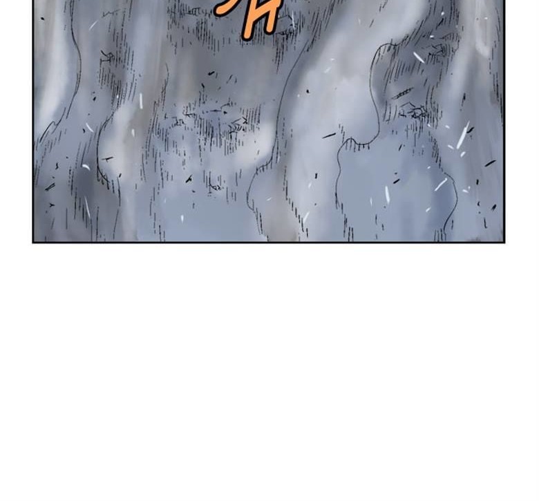 Gosu Chapter 52 - halaman 15