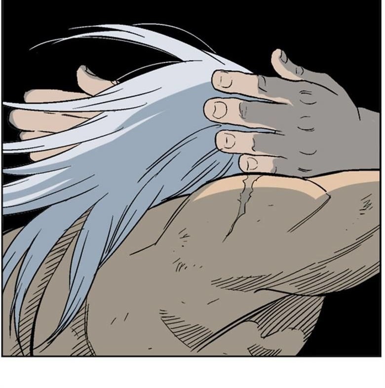 Gosu Chapter 52 - halaman 61