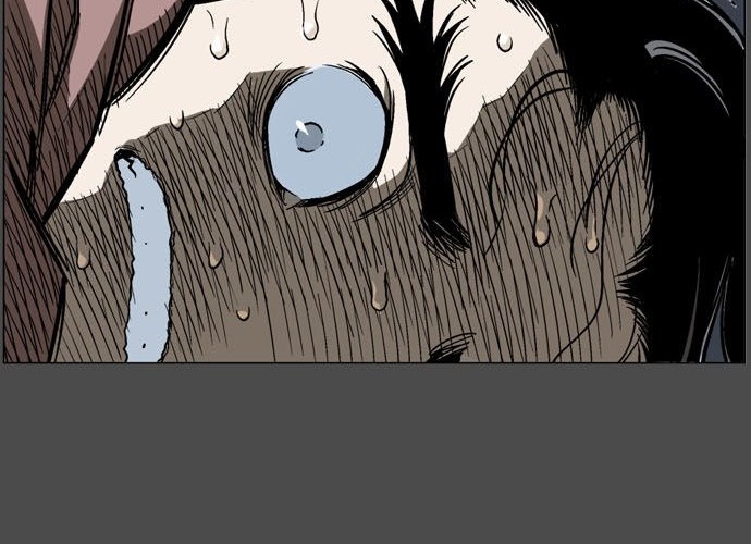 Gosu Chapter 53 - halaman 47