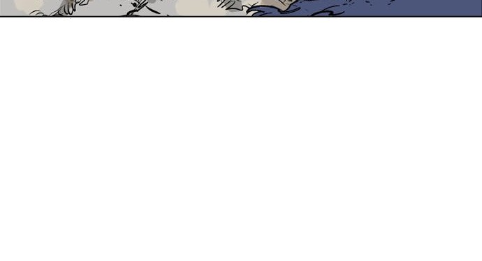Gosu Chapter 53 - halaman 80