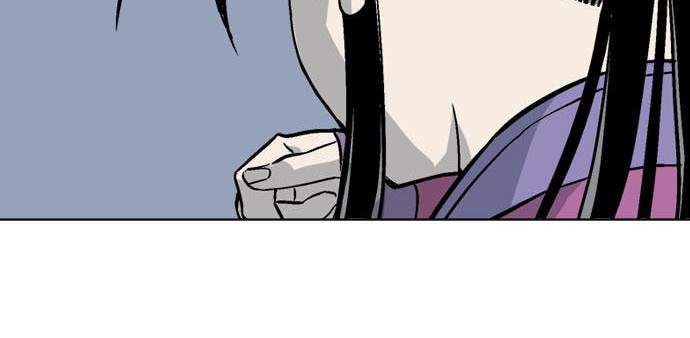 Gosu Chapter 54 - halaman 17