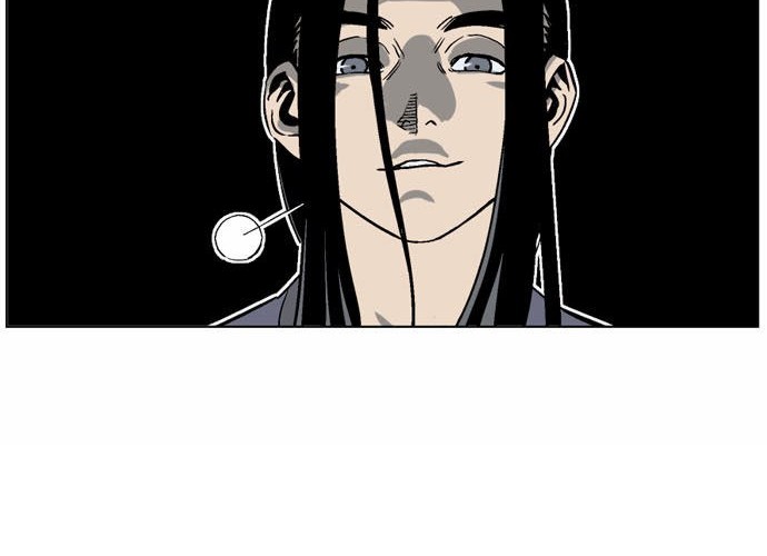 Gosu Chapter 54 - halaman 54