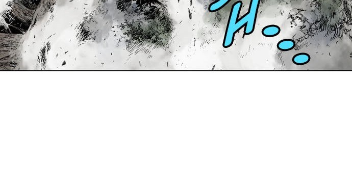 Gosu Chapter 54 - halaman 66