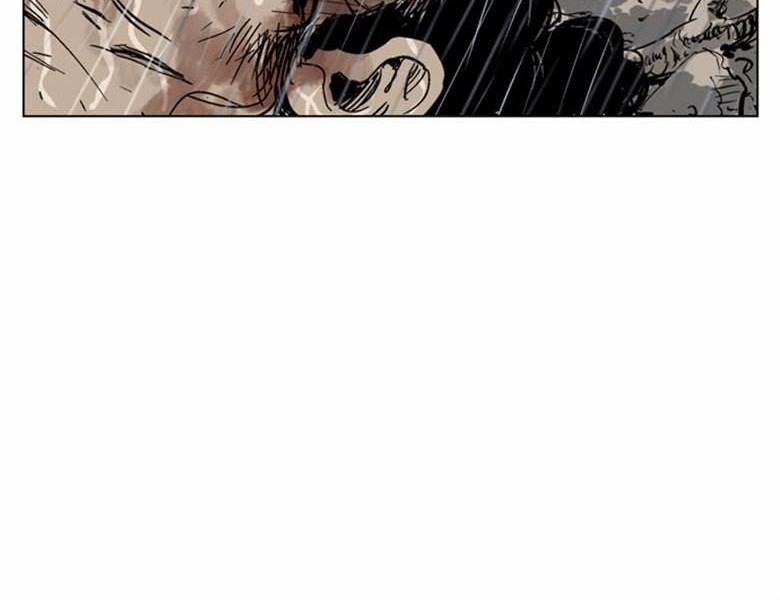 Gosu Chapter 55 - halaman 11