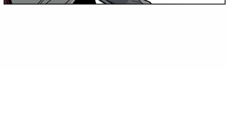 Gosu Chapter 55 - halaman 52