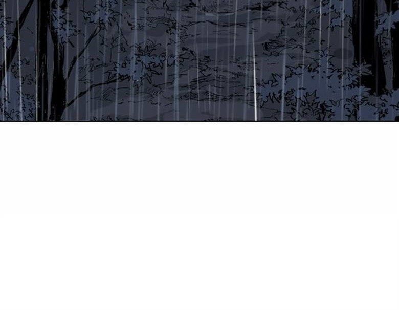 Gosu Chapter 55 - halaman 69